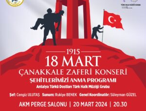 18 Mart Çanakkale Zaferi Konseri